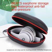 Surface clickFor Studio 1 2 3 Headphone Solo HD 2 3 Portable Headphon Storage Bag Cashot