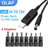 ตัวแปลงบูสต์5V ถึง12V เป็น USB OLAF อะแดปเตอร์8ตัว USB แจ็ค DC สายชาร์จสำหรับเราเตอร์อินเตอร์เน็ตไร้สายลำโพงพัดลมขนาดเล็ก