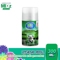 Mixz Hygienic Automatic รีฟิล สเปรย์ปรับอากาศ กลิ่นยูคา-ชาเขียว 300 ml.