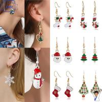 SADIE Home Decoration Fashion Jewelry Christmas Earring Santa Claus Stud shape Pendant Ornaments Xmas Sock Tree Earrings