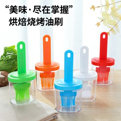 Household silicone oil brush with bottle small oil pot kitchen high temperature resistant baking artifact plastic one-piece barbecue oil bottle brush