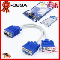 ✨✨#BEST SELLER สาย Y VGA 1 out 2 สายแยกจอจากคอม 1 เครื่องสามารถดูได้ 2 จอ พร้อมกัน ##ที่ชาร์จ หูฟัง เคส Airpodss ลำโพง Wireless Bluetooth คอมพิวเตอร์ โทรศัพท์ USB ปลั๊ก เมาท์ HDMI สายคอมพิวเตอร์