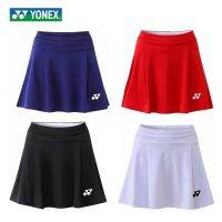 Yonex ใหม่ กระโปรงแบดมินตัน // กระโปรงกีฬา // ปิงปอง ปิงปอง // กระโปรงกีฬาวอลเลย์บอล 9018