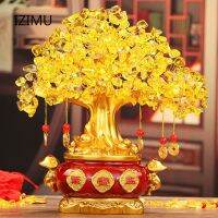 38Cm Extra Large Golden Natural Citrine Lucky Money Tree Cash Cow Business Craft New Home Gift Ingot Tree Decoration Sculpture