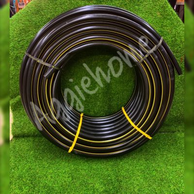 🇹🇭 เอิร์นนี่ 🇹🇭 ท่อเกษตร PE HDPE 32มิล 4บาร์ 1นิ้ว 100เมตร (คาดเหลือง) ท่อพีอี PE PIPE HDPE ทนแรงดัน ความแข็งแรง ทนทาน ไม่แตกง่าย จัดส่ง KERRY 🇹🇭