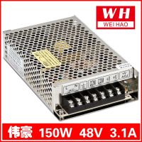 【hot】☃❈ 48V 3.1A Regulated Switching Supply 220V/110V to DC48V 150W/DC48V/3.1A