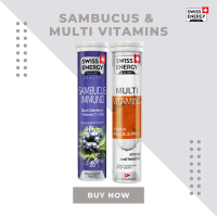 ( ส่งฟรี ) SwissEnergy Sambucus 1 &amp; Multivitamins 1 แก๊งรวมวิตามินเสริมภูมิคุ้มกัน