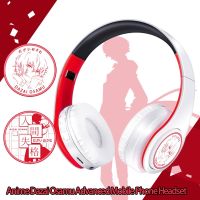 【DT】hot！ Hot Sell Anime Bungo Stray Dogs Dazai Osamu Headset Bluetooth Headphone for Playing Games