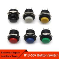 10Pcs Momentary Push Button Switch 16mm Momentary 6A/125VAC 3A/250VAC Round Switches R13-507 BLACK RED GREEN WHITE BLUE YELLOW