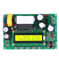 LCD Digital Power Module with Communication Solar MPPT Charging Protection Board DPX800S