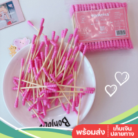 ?พร้อมส่ง? คอตตอนบัต เนื้อแน่น คอตต้อนบัต คัดตอนบัด Cotton Buds ไม้ปั่นหู ไม้แคะหู ที่แคะหู สำลีก้าน คุณภาพดี !!!