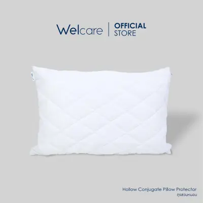 [Welcare Official] Welcare ถุงสวมหมอน Hollow Conjugate Pillow Protector