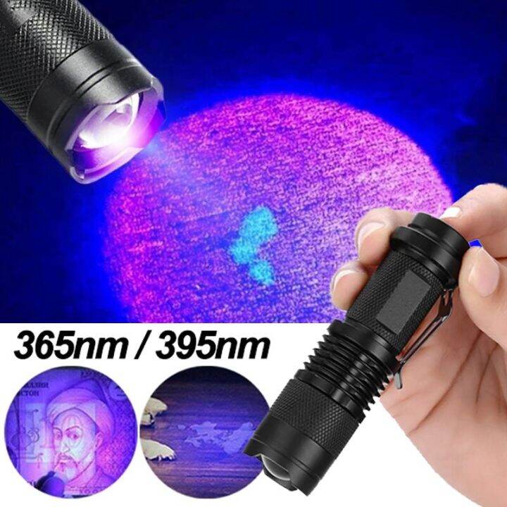 Mini LED Ultraviolet Torch 365/395nm UV Flashlights Zoomable ...