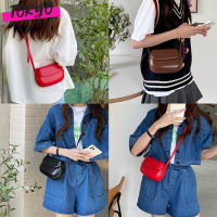 tokyosellectedshop(T1897) กระเป๋าหนังสะพายทรงกล่อง สไตล์เกาหลี crossbody