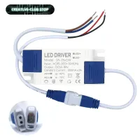 LED Power Supply Driver 1W 3W 4W 7W 8W 12W 18W 25W 36W 300mA Lighting Transformers For LED Power Light Panel Light Downlight DIY Electrical Circuitry