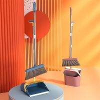 [COD] Broom dustpan set broom combination sweeping hair plastic soft