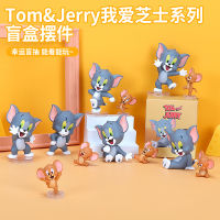Miniso Cat And Mouse Blind Box Decoration Tom Jerry Hand-Made I Love Cheese Cute Female Gift