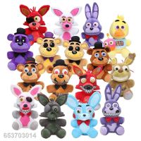 SLP ตุ๊กตาน่ารัก ตุ๊กตา Five Nights At Freddys Fnaf ตุ๊กตายัดไส้ขนาด 25 ซม ตุ๊กตาญี่ปุ่น