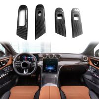 Car Carbon Fiber Window Glass Lift Button Trim Switch Cover Door Armrest Panel Sticker for C-Class W206 2021 2022