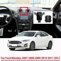 ที่จับโทรศัพท์มือถือ Nkh-43อุปกรณ์เสริมรถยนต์สำหรับ Ford Mondeo 2007 2008 2009 2010 2011ระบบนำทางด้วยแรงโน้มถ่วงแบบ2012กระจกมองหน้ารถยนต์รองรับระบบ GPS