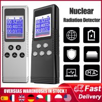 №✘❏ touji205285128 Nuclear Radiation Detector Household Laboratory Digital Display Multi-function Handheld Geiger Counter