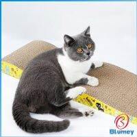 Blumey ที่ลับเล็บแมวกระดาษ ลูกฟูกที่ลับเล็บ อุปกรณ์สำหรับแมว Scratcher มีสินค้าพร้อมส่ง