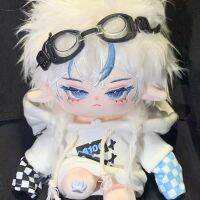 ตุ๊กตาผ้าฝ้าย Suhan 20cm Original God Attribute Plush Doll Nude Baby Dressup ของขวัญวันเกิดสำหรับเด็กผู้หญิง