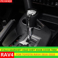 แผงขายของใหม่ ABS หัวคันเกียร์ Shift Knob กรอบครอบตัดสำหรับ Toyota RAV4 Rav 4 2016 2017 2018