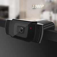 ♕☸ HD 1080P Webcam PC Mini USB 2.0 Web Camera With Microphone USB Computer Camera For Live Streaming Webcam 1080P/480P