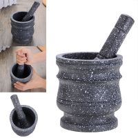 【CC】∈  Mortar Pestle Spice Crusher Mills Resin Bowl Tough Foods Pepper Ginger Garlic Grinder Spices