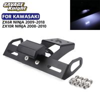 [601 XKWKZMZLLGD ร้อน]☫☸สำหรับ KAWASAKI ZX6R นินจา ZX10R รถจักรยานยนต์ที่ติดท้ายไฟ LED Dudukan Plat 10R ZX 6R ZX-10R ตัวกำจัดบังโคลนรถนินจา ZX-6R