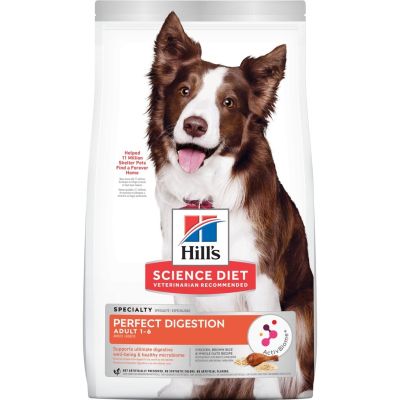 Hills Science Diet Perfect Digestion สูตรไก่ อาหารสุนัข อายุ 1-6 ปี ขนาด 1.5 กก.