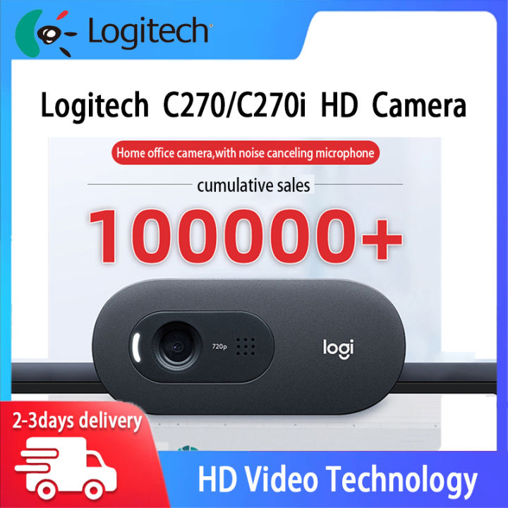 Logitech C270/C270i HD Webcam, HD HD Video HD Light Correction, Noise-Reducing MicPC/Mac/Laptop/Macbook/Tablet - Black | PH