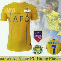 23-24  Al-Nassr FC Home short sleeve kit  football men jersey