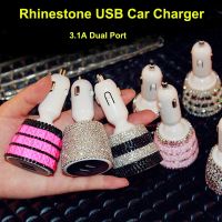 【Aishang electronic】「Aishang electronic」คริสตัล RhinestoneCharger พอร์ต USB 3.1A2อะแดปเตอร์ชาร์จไฟ