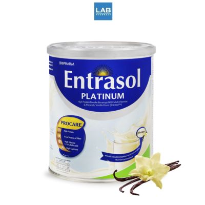 BIOPHARM Entrasol Vanilla 400g. เอนทราซอล เครื่องดื่มโปรตีนสูงชนิดผง ผสมวิตามินรวมและแร่ธาตุ กลิ่นวานิลลา 400 กรัม