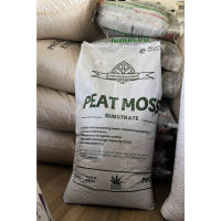 พีทมอส Peat Moss Substrate: #Ts4 70ลิตร