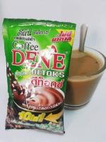 Coffee Dene กาแฟปรุงสำเร็จ ดีเน่ ห่อสีเขียวไม่มีน้ำตาล ( แพ็ค 10 ซอง )