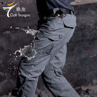 Archon และ Tactical Overalls Men S Tide Brand Men S Casual Sports Pants Straight Men S Pants Training Pants