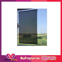 ม่านบังแดดในรถ ขนาด 53x130cm แบบฟิล์มสีดำ ม่านบังแดดบ้าน