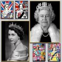 ภาพวาดผ้าใบศิลปะป๊อป-Queen Elizabeth Portrait Wall Art - Ideal Home Decor (ไม่รวมกรอบ)