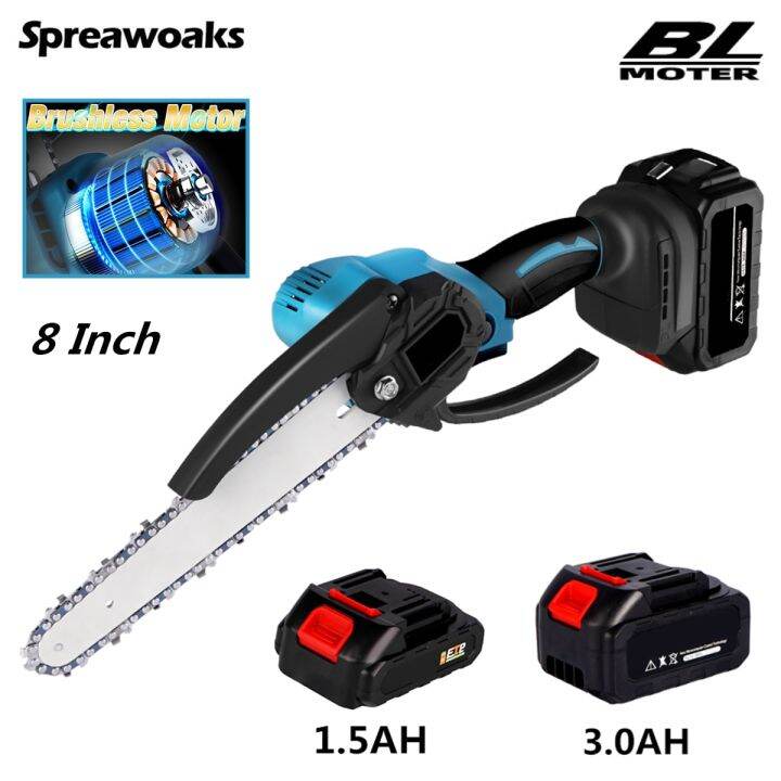 8 Inch Brushless Electric Chain Saw Cordless Chainsaw Handheld Pruning Portable Wood Cutting