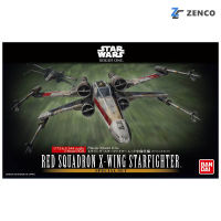 Bandai Star Wars Red Squadron X-Wing StarFighter 1/72 &amp; 1/144 4549660105220