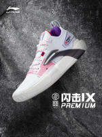 Li-Ning แฟลช9รองเท้าบาสเก็ตบอลรองเท้าเปิดกลางคืนข้อต่ำทนทาน ABAS071รองเท้าคอมแบต