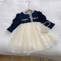 【Ladies shop】 Baby GirlsNew Children 39; S BabyDress Little Girl Cute Puff SleeveSpring And AutumnClothes