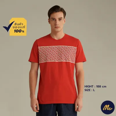 Mc Jeans เสื้อยืดแขนสั้นผู้ชาย คอกลม สีแดง MTTZ588