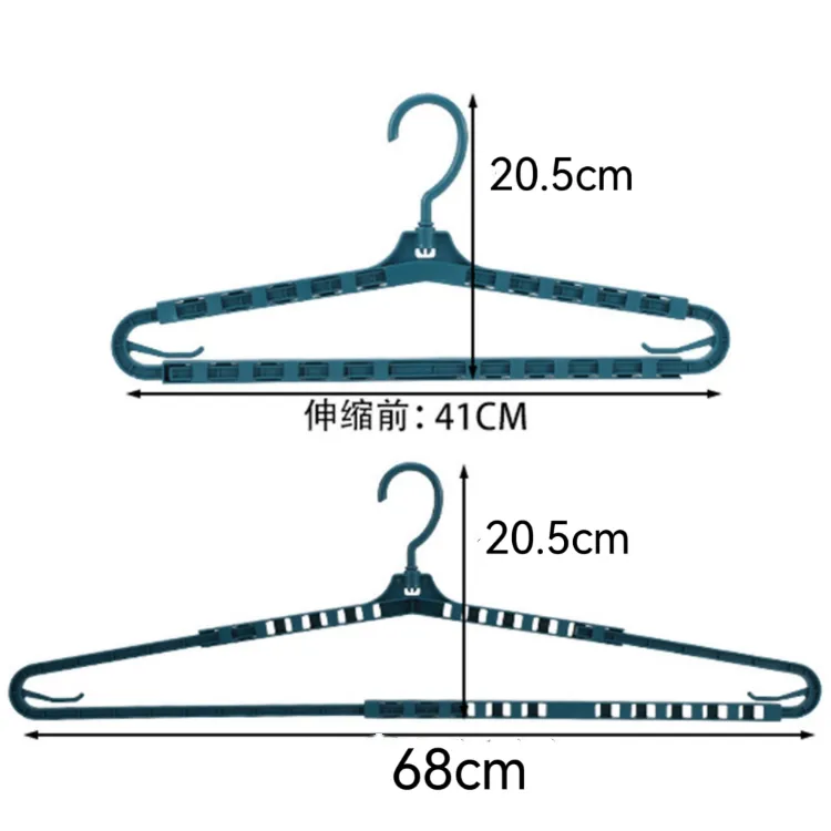 Extra Large Hangers Big Clothes Hangers Enlarge Adjustable