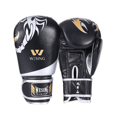 Wesing Kids Boxing Gloves Children Training Gloves 6OZ Punch Mitts Gift