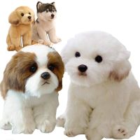 【CC】 Maltese Dog Stuffed Animals French Bulldog German Shepherd Pug