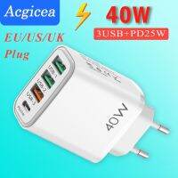 เครื่องชาร์จ40W มาตรฐานยูโร3USB ประเภท-C อะแดปเตอร์ติดผนังสำหรับ Iphone